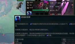 金铲铲最新爆料赏金,赏金系统革新，战局风云再起！