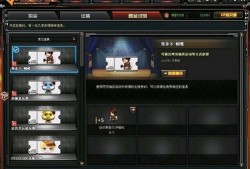 转会期最新爆料cf,CF战队阵容大洗牌，神秘新援加盟引热议