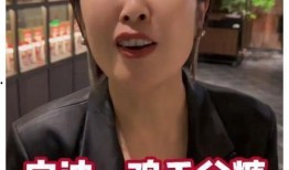 叶小喵啦黑料最新爆料,真相背后的惊人内幕