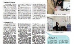 贵阳地产爆料最新消息查询,揭秘热点项目与市场趋势