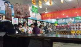 保定药店爆料事件最新,揭秘药品乱象背后的真相与反思