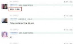 最新影视爆料去哪找啊,揭秘热门剧集幕后故事