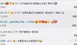 个性小兵最新爆料,揭秘军事装备背后的故事