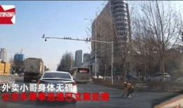 开封北门外爆料事件最新,真相与争议交织的舆论漩涡