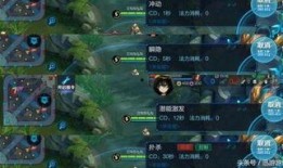 水神技能最新爆料图片,神秘水元素力量震撼登场