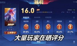 王者荣耀s27最新爆料