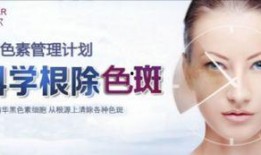 青年斑最新爆料,揭秘明星背后不为人知的青春印记