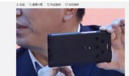 荣耀最新平板爆料视频,颠覆体验，创新之作即将亮相