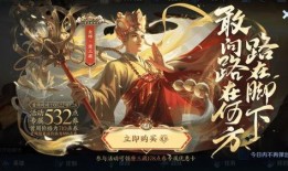 赵灵儿皮肤最新爆料吧,仙气缭绕，美艳动人