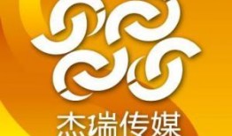 杰瑞集团最新爆料,揭秘行业巨头的转型之路与未来布局