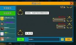 像素射击赛季最新爆料,全新爆料揭秘，战斗热潮即将席卷而来！