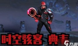 王者黑客爆料视频大全最新,最新爆料视频大全深度解析