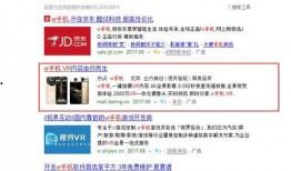 天旭爆料视频最新,最新热点事件深度解析